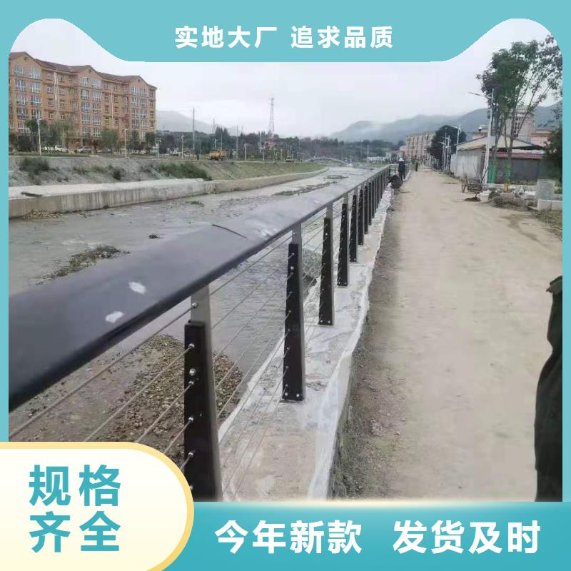铸造石仿石护栏立柱,河道景观护栏厂家优良工艺