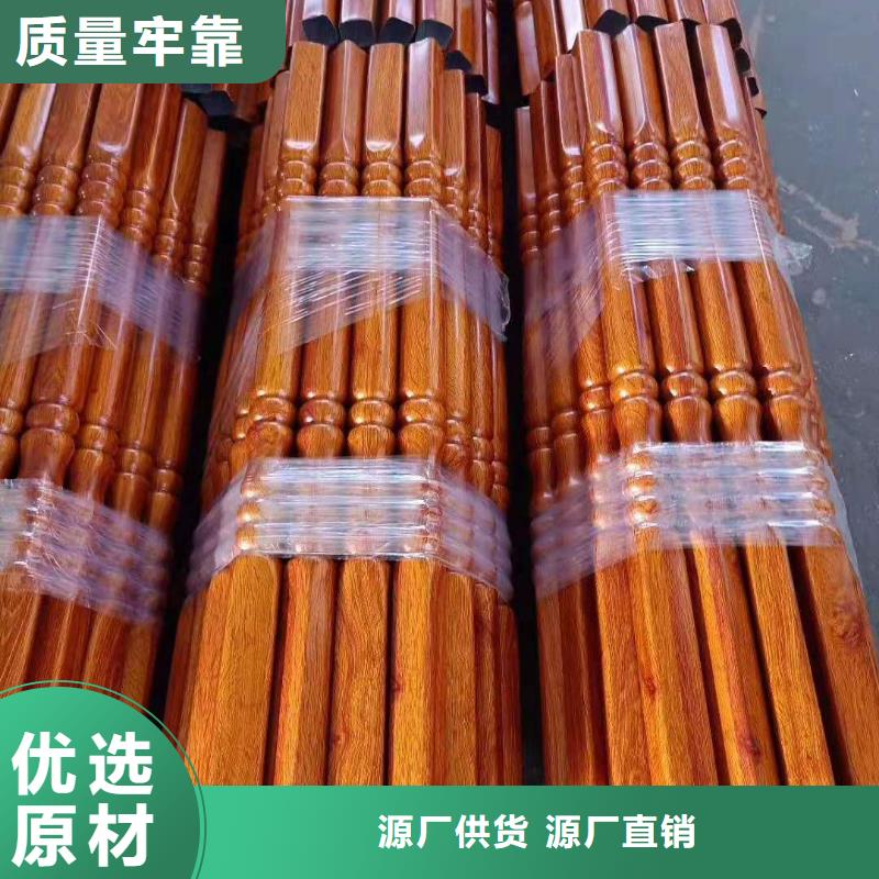 铸造石仿石护栏立柱,【防撞护栏】现货直发