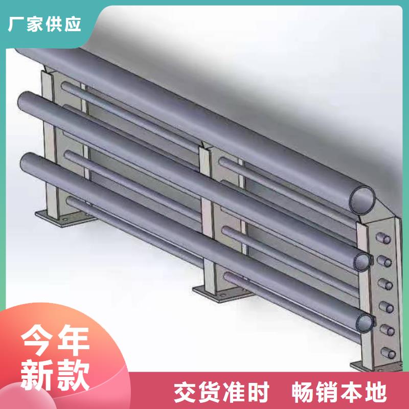 铸造石专业施工实体护栏厂家专业环波梁制造商