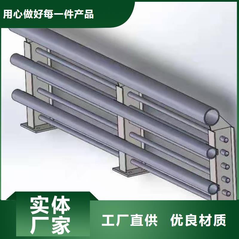 LED道路灯光护栏设计厂家加工