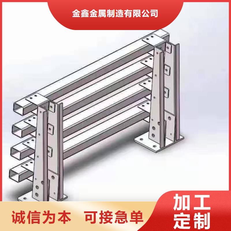 铸造石护栏可来电来图设计定制山东金鑫金属制造有限公司