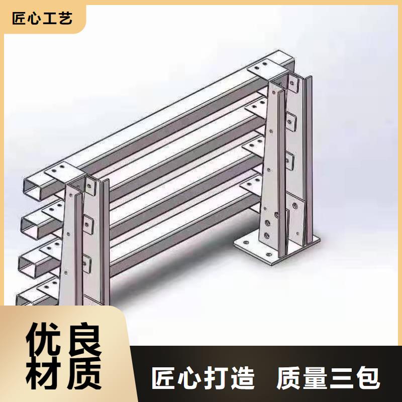 铸造石源头护栏厂家桥梁道路防撞护栏的安装要求