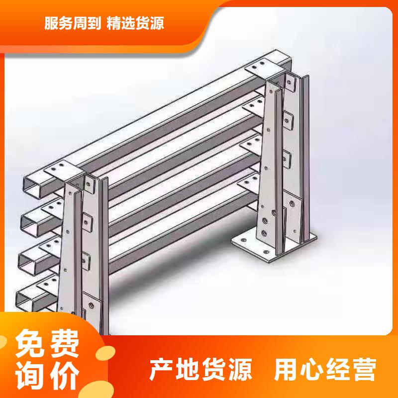 铸造石栏杆来点来图设计