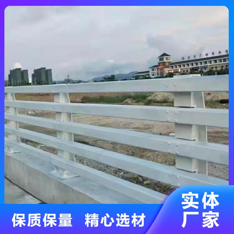 LED道路灯光护栏栏杆厂家诚信经营