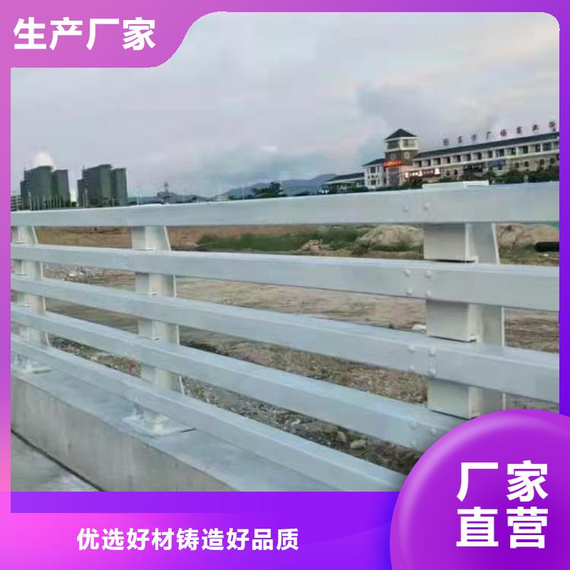 LED道路灯光护栏设计厂家已认证