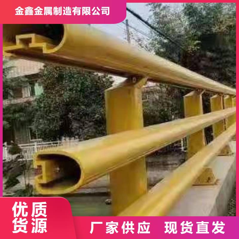 灯光景观护栏厂家桥梁景观栏杆品牌大厂家