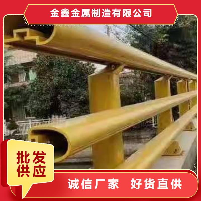 供应批发LED道路灯光护栏栏杆厂家