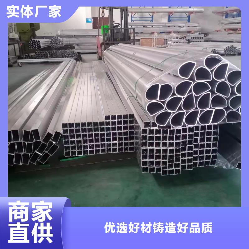 灯光景观护栏厂家【城市景观防护栏】一站式采购