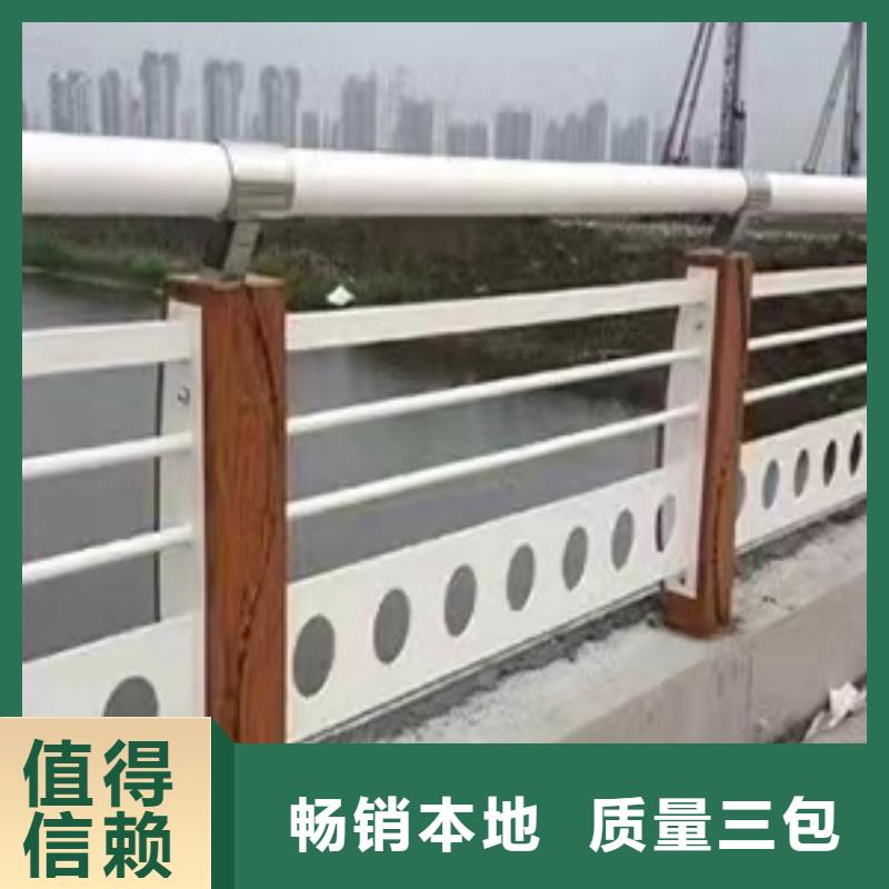 【灯光景观护栏厂家河道景观护栏厂家厂家货源】