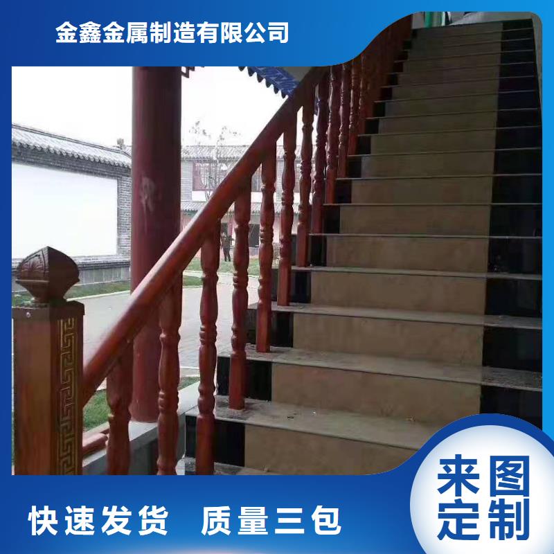 灯光景观护栏厂家桥梁景观栏杆定金锁价