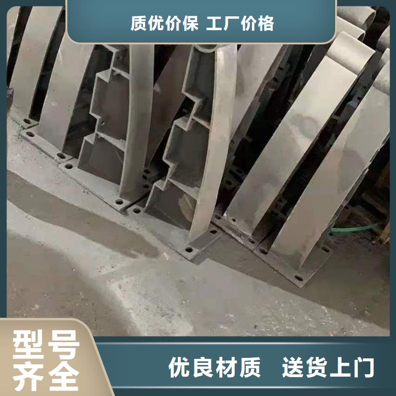 灯光景观护栏厂家-桥梁景观栏杆源厂直接供货