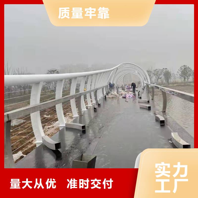 灯光景观护栏厂家道路护栏诚信经营