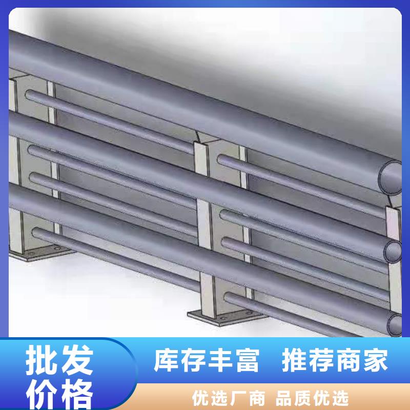 销售求购LED灯光河道护栏_生产厂家