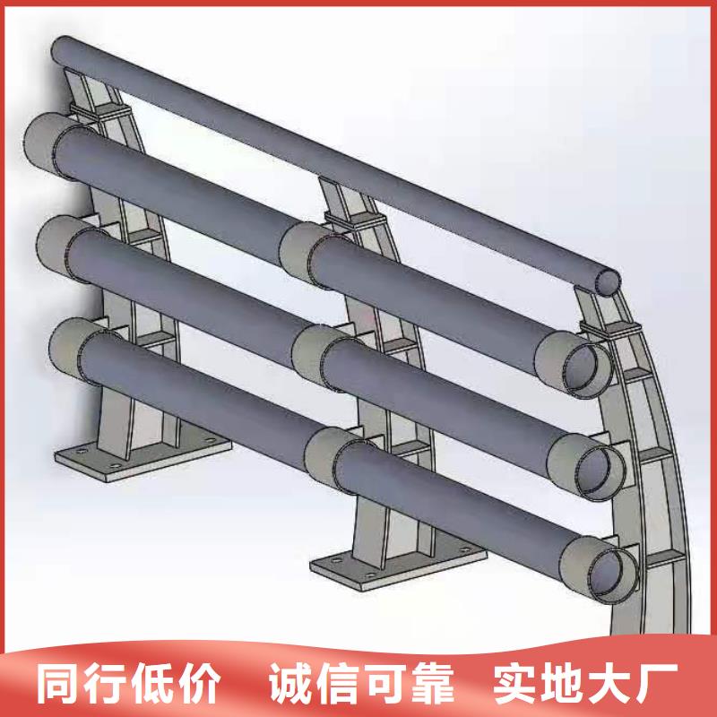 灯光景观护栏厂家304不锈钢复合管全品类现货