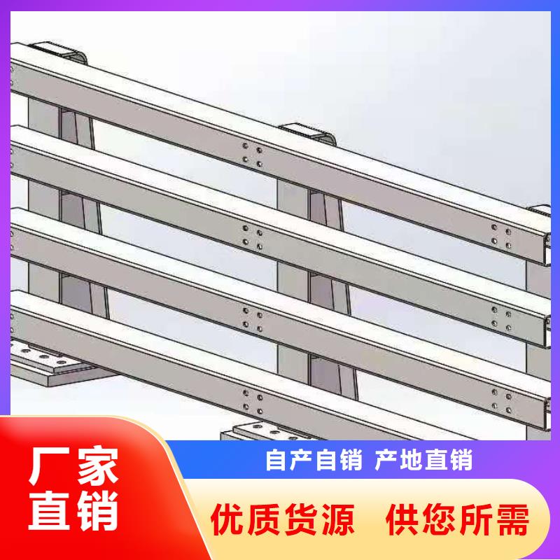 灯光景观护栏厂家灯光防撞护栏量大更优惠