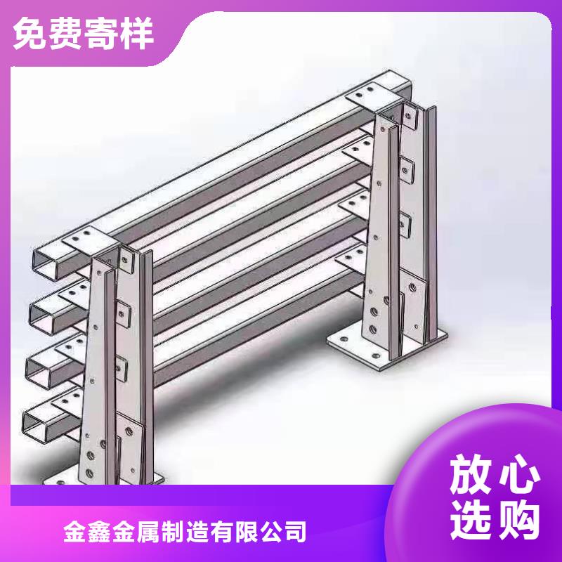 灯光景观护栏厂家_【不锈钢复合管】质量不佳尽管来找我