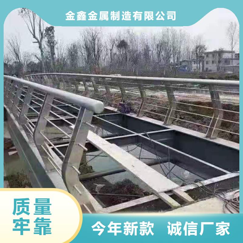 灯光景观护栏厂家【环波梁防撞护栏厂家】实体厂家支持定制