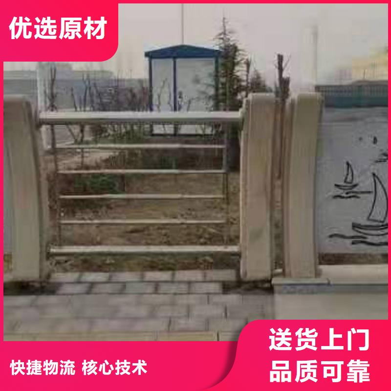灯光景观护栏厂家铝合金护栏厂家大品牌值得信赖