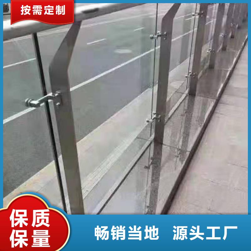 LED道路灯光护栏栏杆、LED道路灯光护栏栏杆厂家直销