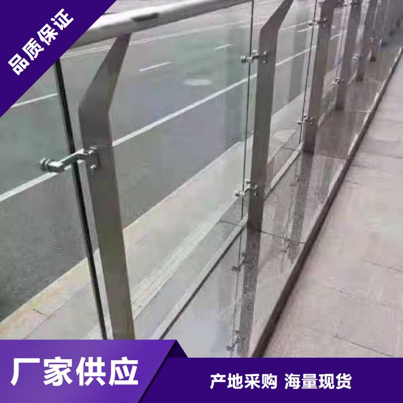 求购LED灯光桥梁护栏产地