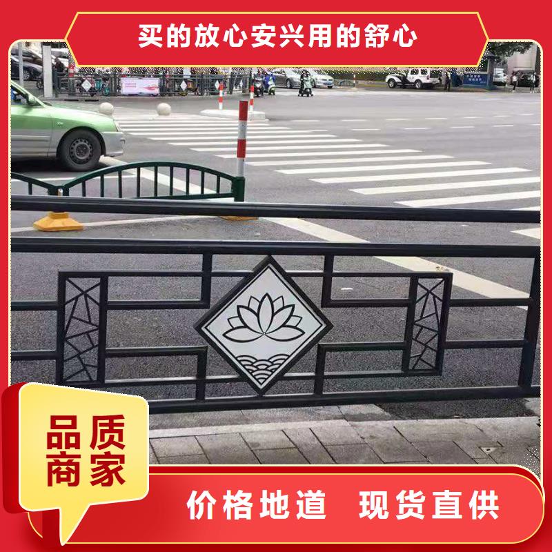 灯光景观护栏厂家-河道景观护栏厂家价格有优势
