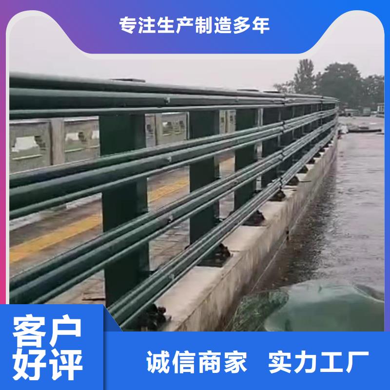 LED道路灯光护栏栏杆厂家已认证