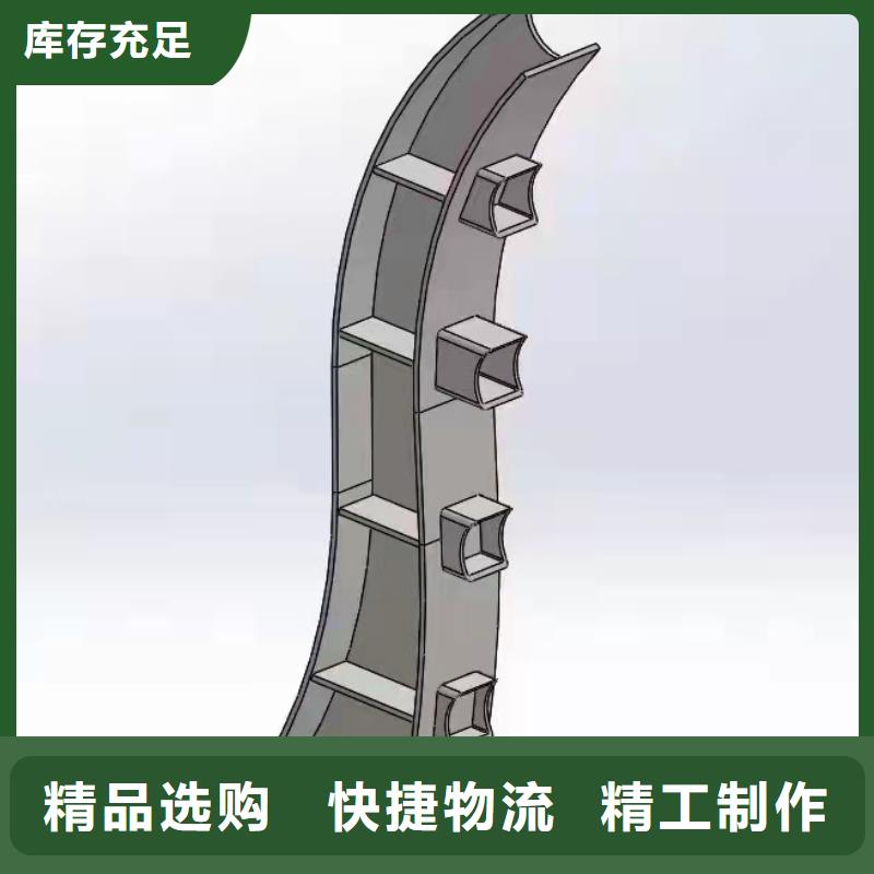 LED道路灯光护栏厂家定制加工