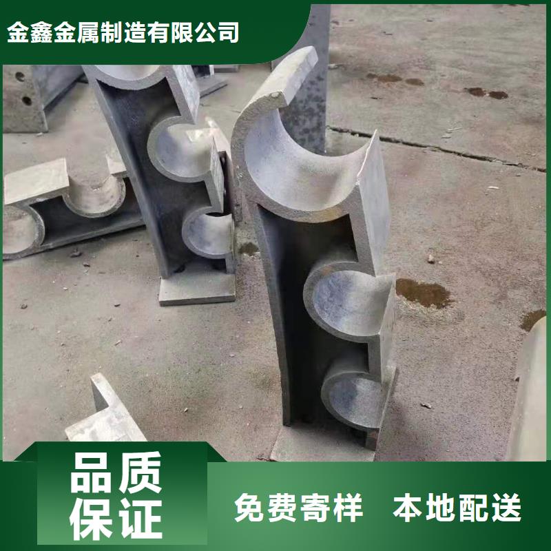 灯光景观护栏厂家防撞立柱实体厂家