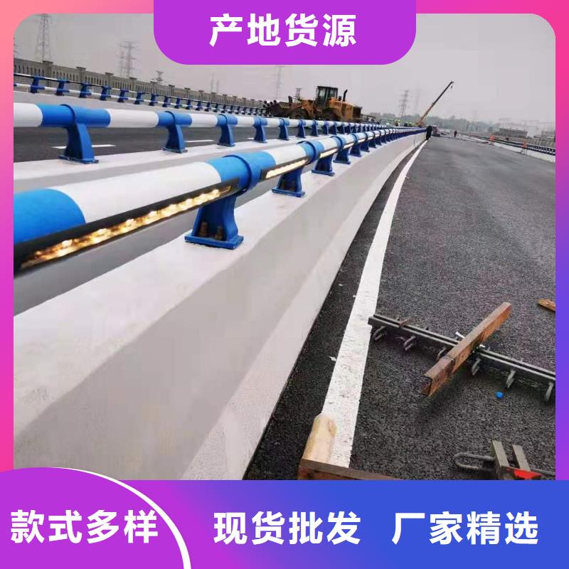 灯光景观护栏厂家道路隔离栏产品实拍