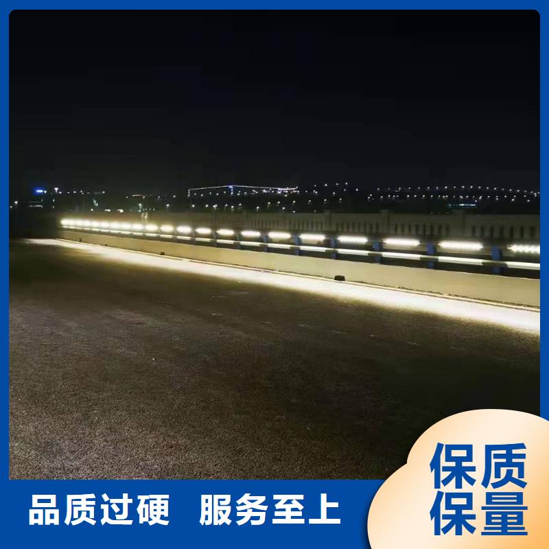 灯光景观护栏厂家 交通防撞围栏正规厂家