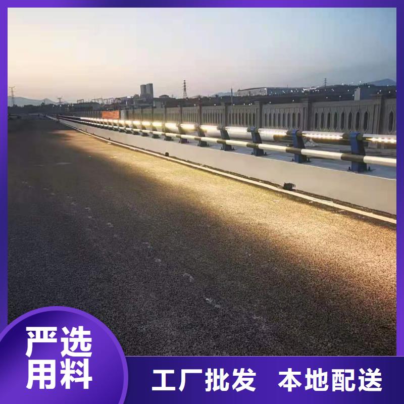 LED道路灯光护栏栏杆质量保真