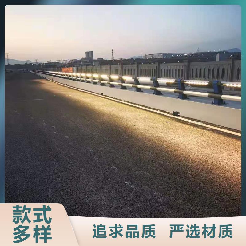 灯光景观护栏厂家_不锈钢复合管护栏厂家实力厂家直销