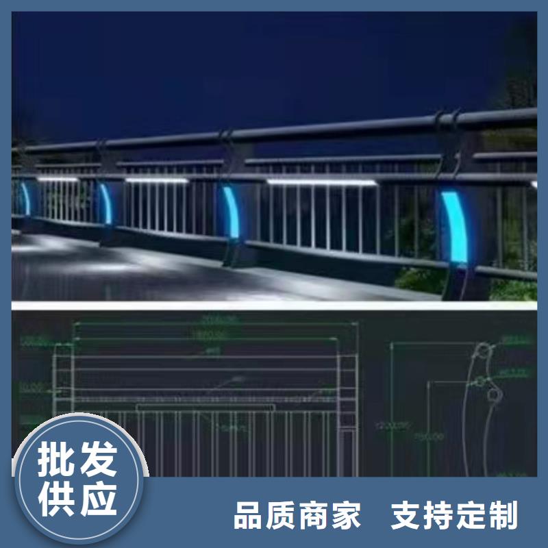 灯光景观护栏厂家-桥梁景观栏杆现货销售