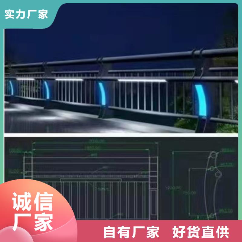 灯光景观护栏厂家-铸造石护栏厂家实力厂家