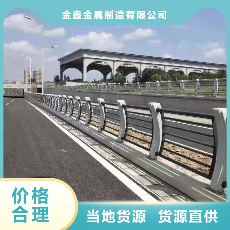 灯光景观护栏厂家_河道景观护栏厂家颜色尺寸款式定制