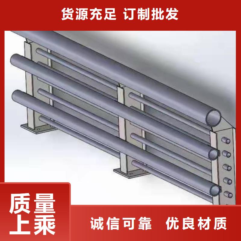 灯光景观护栏厂家道路桥梁防撞护栏厂家从源头保证品质