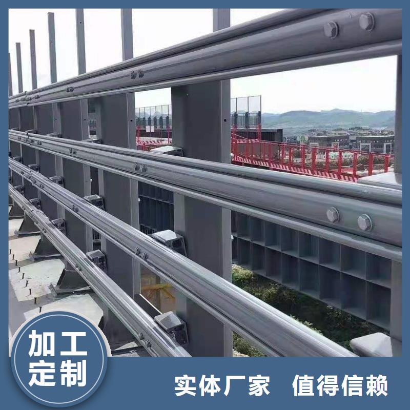 LED道路灯光护栏栏杆-LED道路灯光护栏栏杆实体厂家