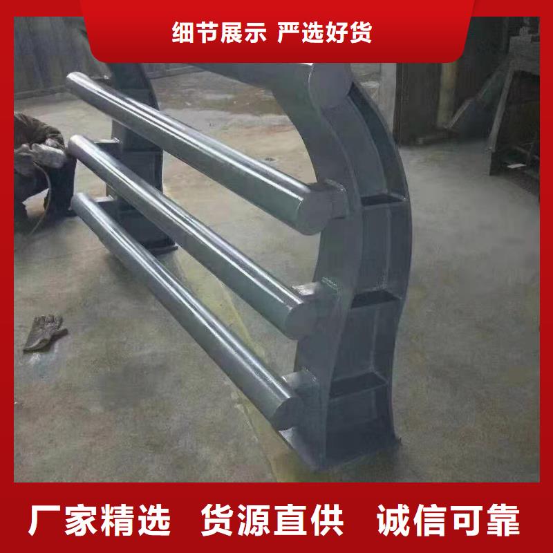 灯光景观护栏厂家_热镀锌立柱专业生产品质保证