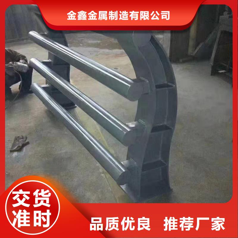 灯光景观护栏厂家热镀锌立柱今日价格