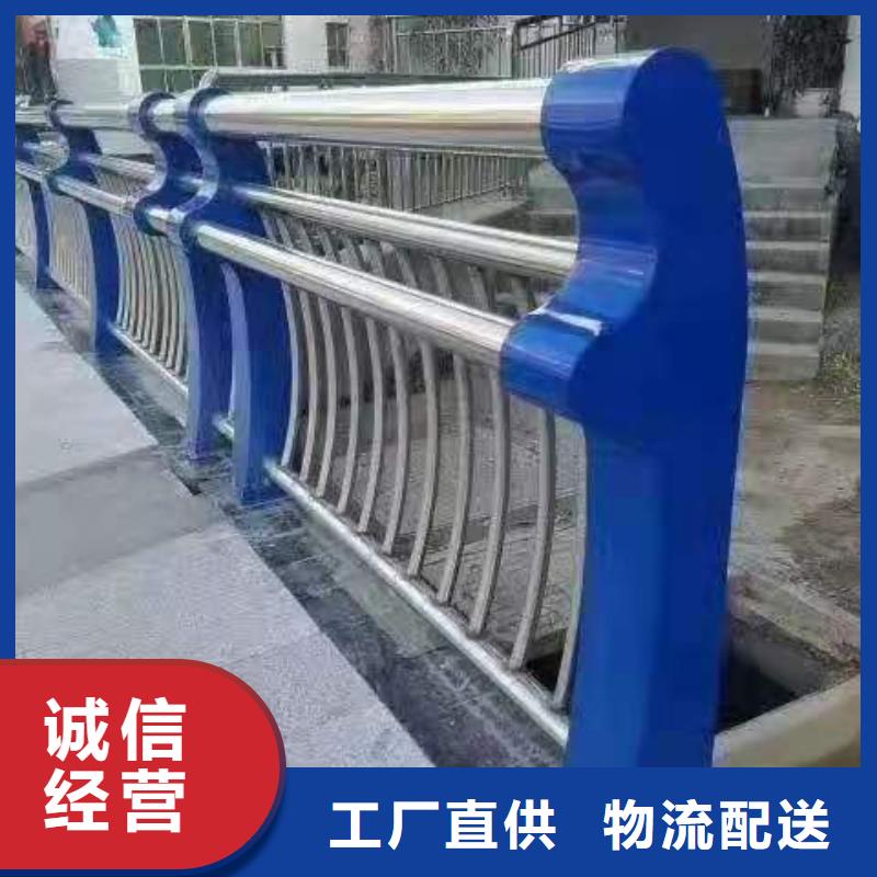 灯光景观护栏厂家【【城市景观防护栏】】厂家品控严格