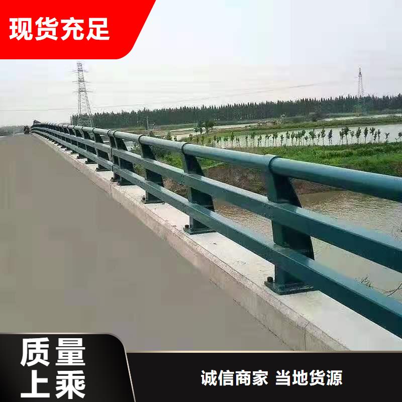 供应批发LED道路灯光护栏栏杆厂家