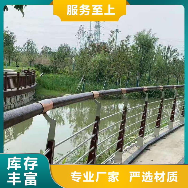 资讯：不锈钢桥梁灯光护栏栏杆生产厂家