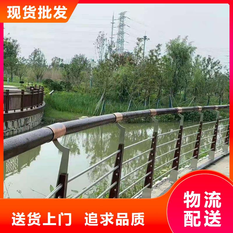 定制(金鑫)求购304不锈钢桥梁灯光护栏大量现货充足