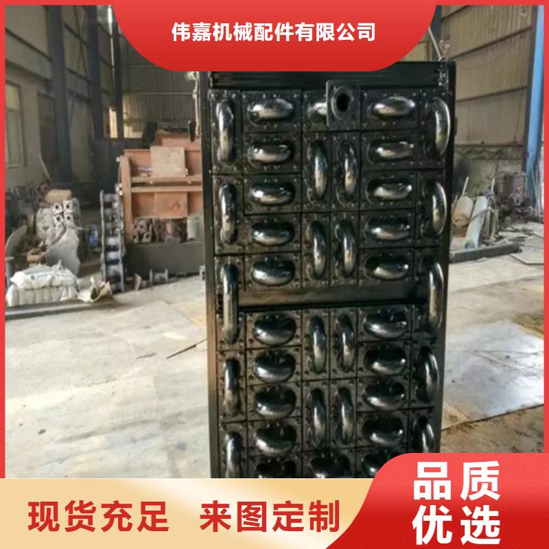 锅炉省煤器管品牌-报价_伟嘉机械配件有限公司