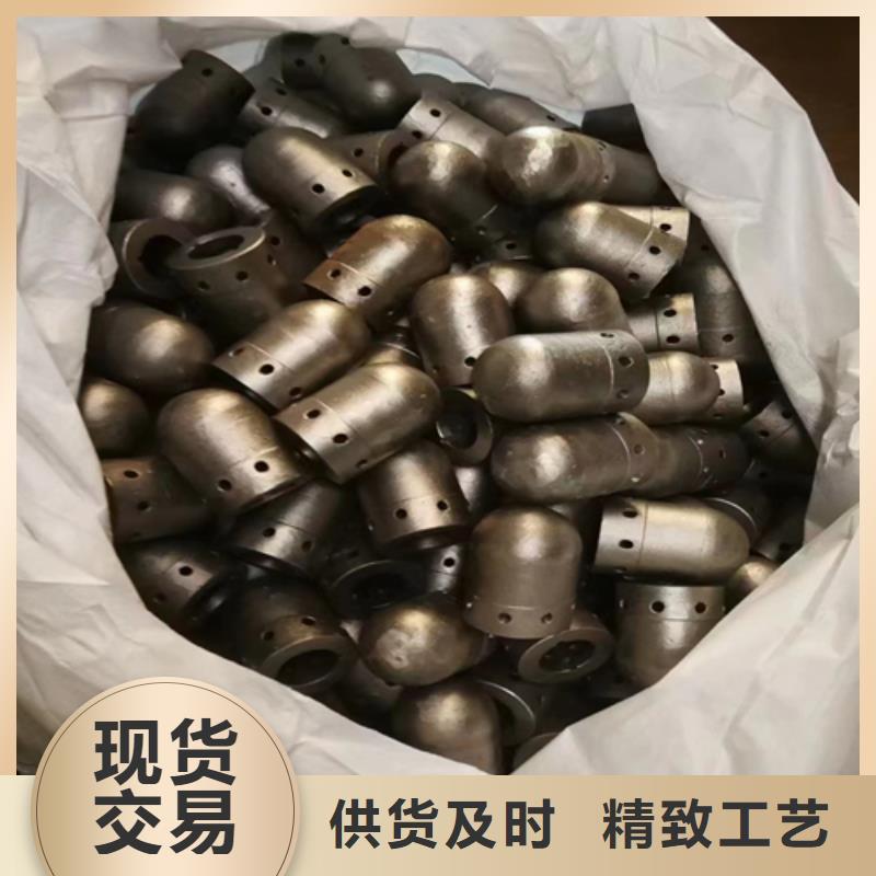 风帽-锅炉炉排用心做品质