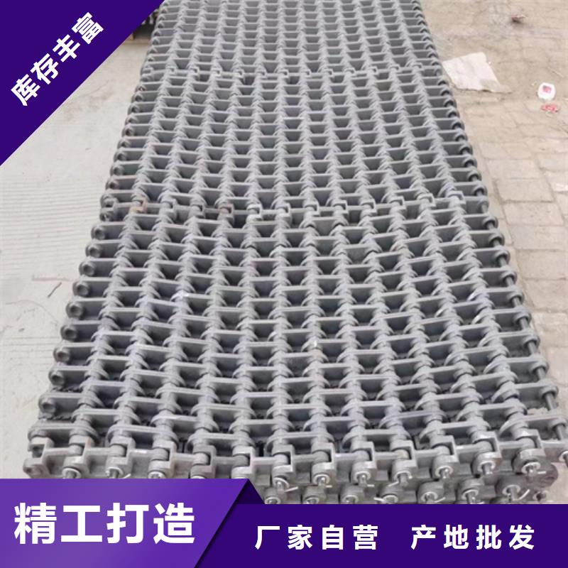 锅炉鳞片炉排专业配送