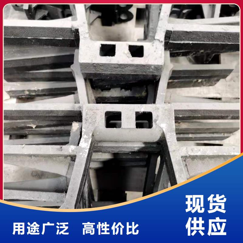 除渣机配件铸钢件匠心工艺