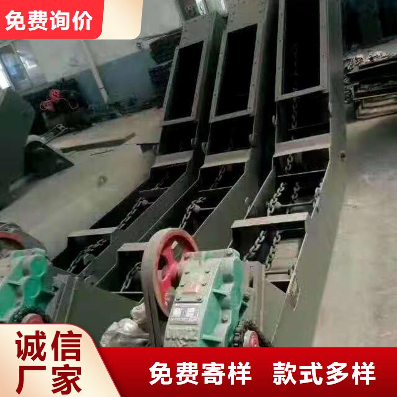 定安县FU型链式输送机-铸钢配件厂家