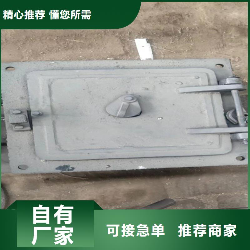 炉门,不锈钢焊管厂家售后完善
