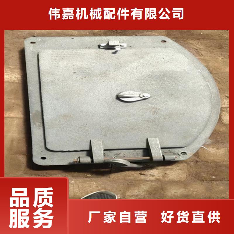炉门-锅炉配件满足客户所需